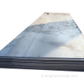 Carbon Mild Steel Plate Q235 Carbon Steel Plate